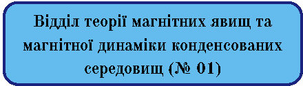 dep1 ua